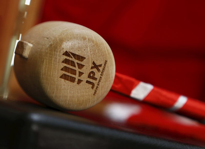 La Bolsa de Tokio no opera hoy por cierre de Año Nuevo Por EFE La Bolsa de Tokio no opera hoy por cierre de Año Nuevo Por EFE